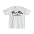 PR Logo White